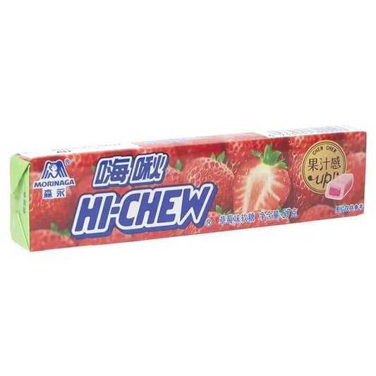 SP HI CHEW SWEET&SOUR MX PEG 3.17OZ