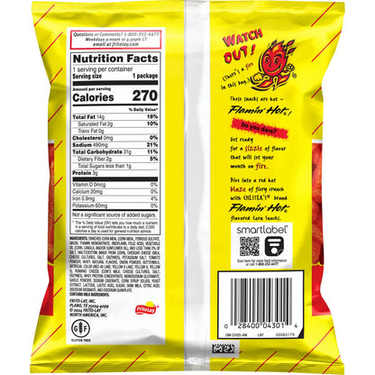 Chester Hot Fries Chips